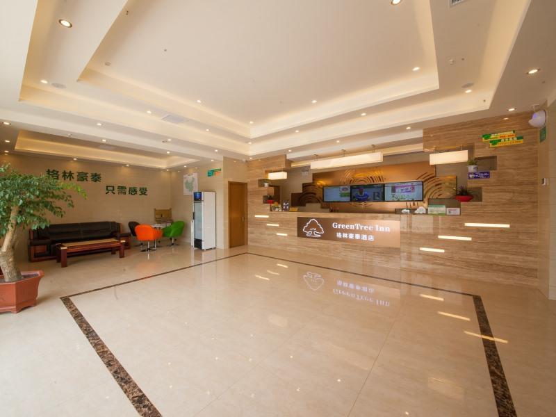 Greentree Inn Jiangsu Suzhou Gongyequan District Xinglong Street Express Hotel Εξωτερικό φωτογραφία