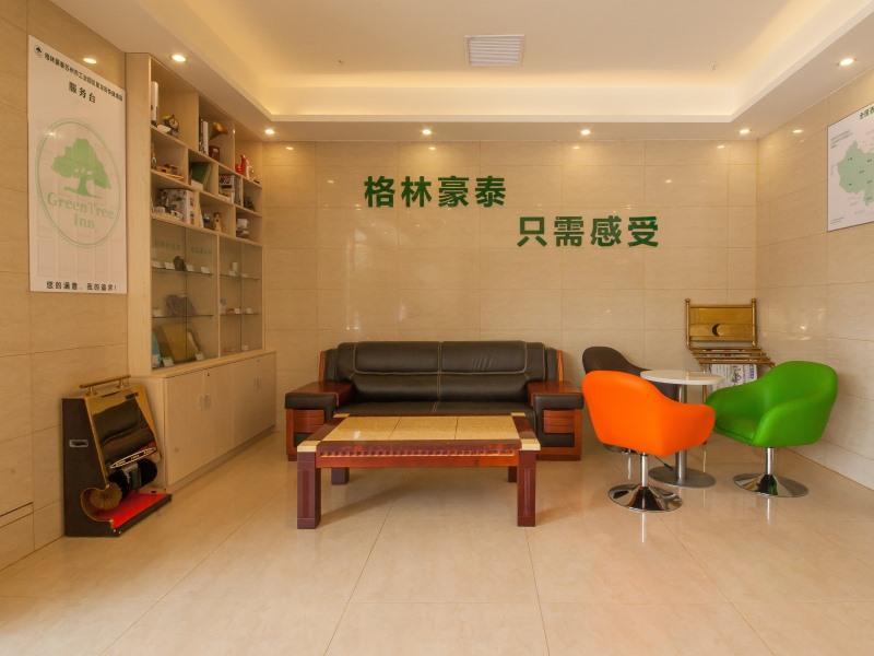 Greentree Inn Jiangsu Suzhou Gongyequan District Xinglong Street Express Hotel Εξωτερικό φωτογραφία