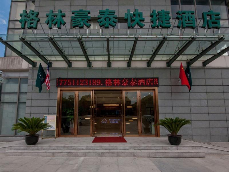 Greentree Inn Jiangsu Suzhou Gongyequan District Xinglong Street Express Hotel Εξωτερικό φωτογραφία